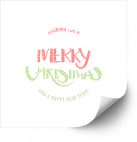 Thumbnail for Merry Christmas Sticker | Festive Polka Dot Typography Vinyl Decal | Holiday New Year Gift